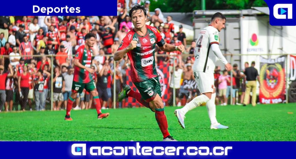 Erick 'Cubo' Torres el verdadero fichaje bomba del Campeonato Nacional 'Cubo' Torres