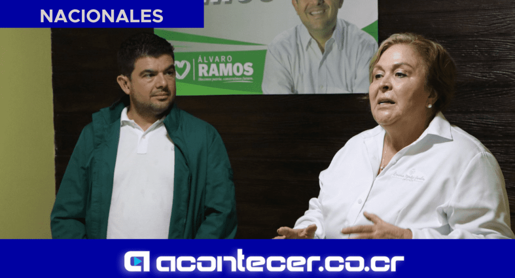 íƒÆ’í‚Âlvaro Ramos y Rosaura MíƒÆ’í‚Â©ndez