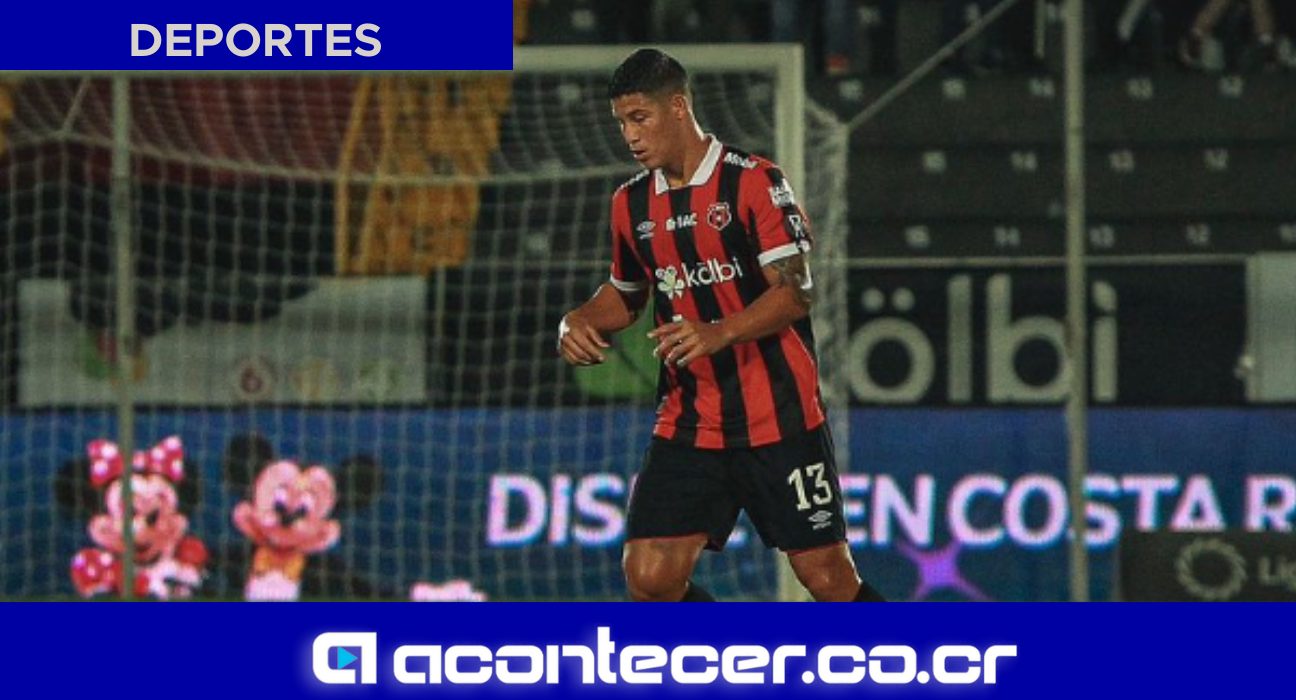 Alexis Gamboa Alajuelense