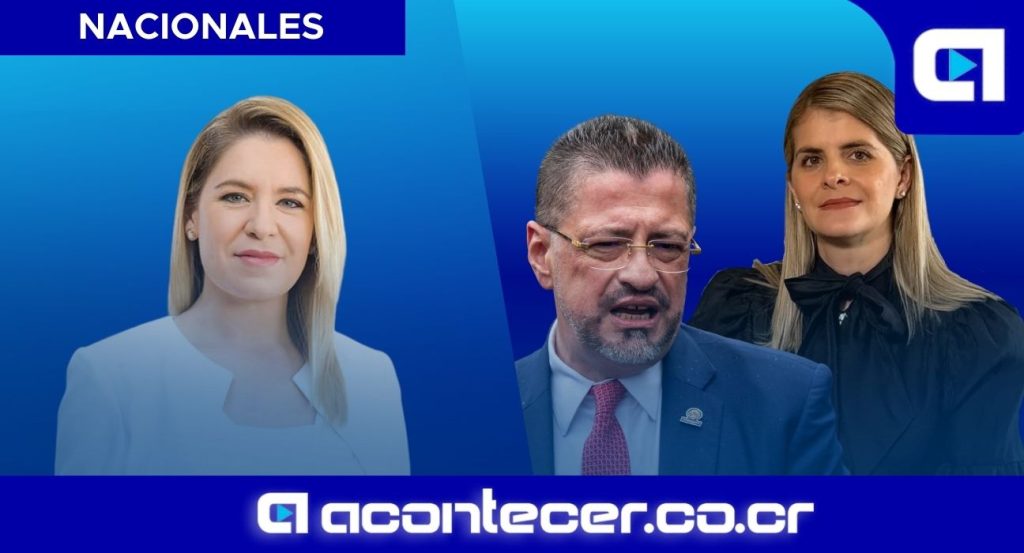 Claudia Dobles cuestiona rol de Laura FerníƒÂ¡ndez en cierre de gobierno de Chaves