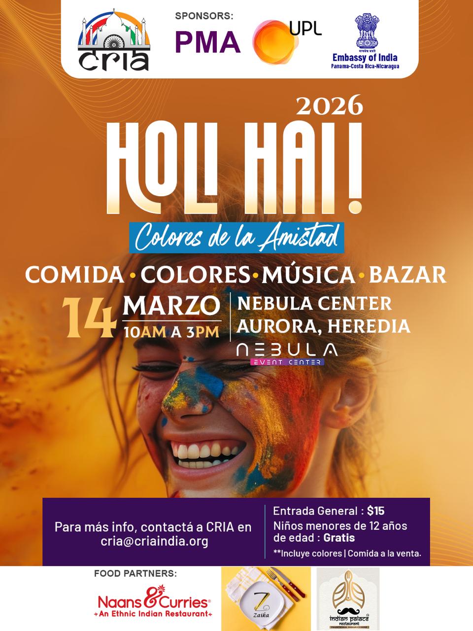 WhatsApp Image 2026-03-13 at 16.29