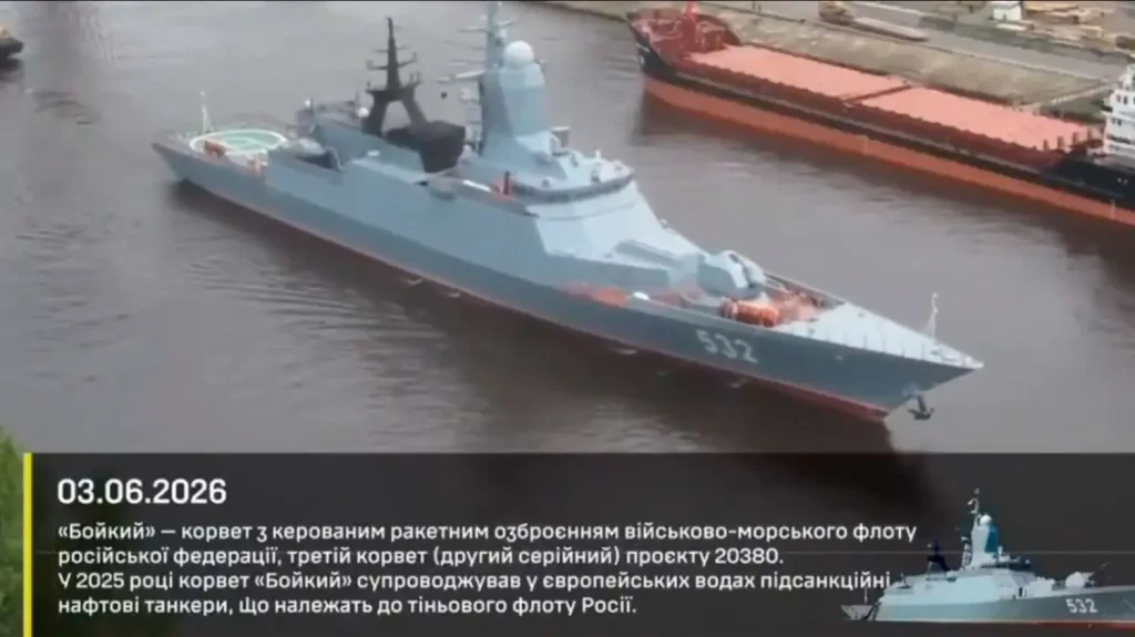 Imagen de Ataque masivo con drones golpea terminal petrolera de San Petersburgo